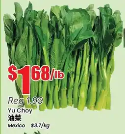 Btrust Supermarket Yu Choy offer
