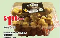 Btrust Supermarket Premium Fresh Longan offer