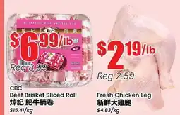 Btrust Supermarket CBC Beef Brisket Sliced Roll, Fresh Chicken Leg offer