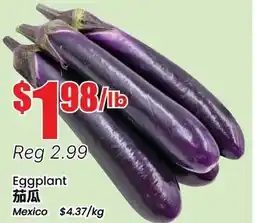 Btrust Supermarket Eggplant offer
