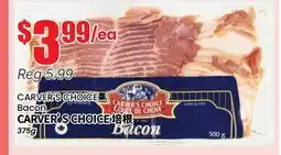 Btrust Supermarket CARVER'S CHOICE Bacon offer