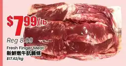 Btrust Supermarket Fresh Finger Meat offer