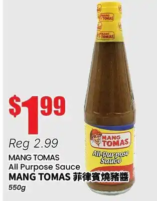 Btrust Supermarket MANG TOMAS All Purpose Sauce offer