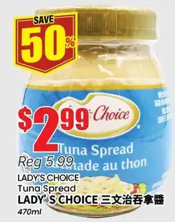 Btrust Supermarket LADY'S CHOICE Tuna Spread offer