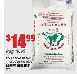 Btrust Supermarket Polar Bear Brand Thai Jasmine Rice offer