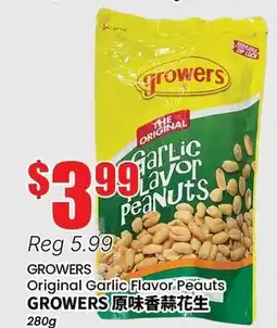 Btrust Supermarket GROWERS Original Garlic Flavor Peanuts offer