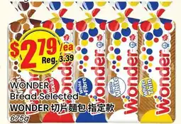 Btrust Supermarket WONDER Bread Selected offer