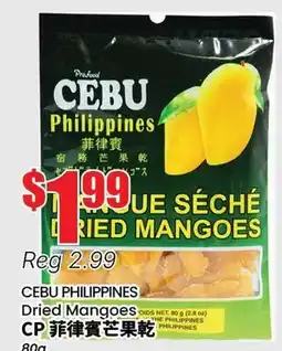 Btrust Supermarket CEBU PHILIPPINES Dried Mangoes offer