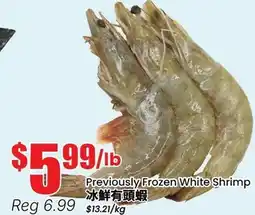 Btrust Supermarket Previously Frozen White Shrimp offer