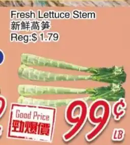 Foody Mart Fresh Lettuce Stem offer