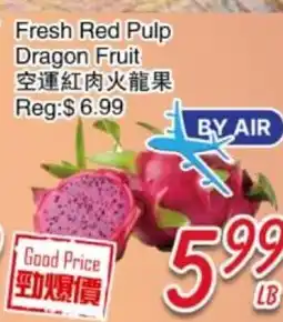 Foody Mart Fresh Red Pulp Dragon Fruit offer