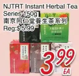 Foody Mart NJTRT Instant Herbal Tea Series offer