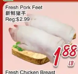 Foody Mart Fresh Pork Feet offer