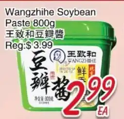 Foody Mart Wangzhihe Soybean Paste offer