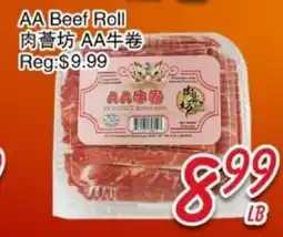 Foody Mart AA Beef Roll offer