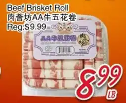 Foody Mart Beef Brisket Roll offer