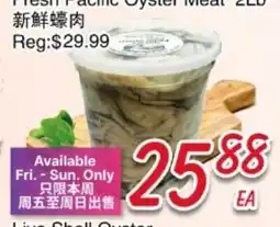 Foody Mart Fresh Pacific Oyster Meat offer