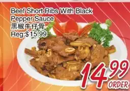 Foody Mart Beef Short Ribs With Black Pepper Sauce offer