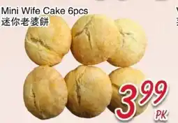 Foody Mart Mini Wife Cake 6pcs offer