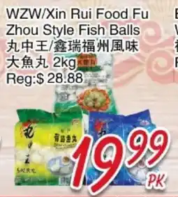 Foody Mart WZW/Xin Rui Food Fu Zhou Style Fish Balls offer