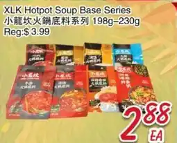 Foody Mart XLK Hotpot Soup Base Series offer