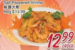 Foody Mart Salt Peppered Shrimp offer