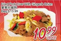 Foody Mart Fried Pork Liver With Ginger& Onion offer