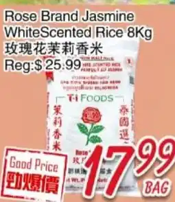 Foody Mart Rose Brand Jasmine White Scented Rice offer