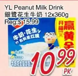 Foody Mart YL Peanut Milk Drink offer