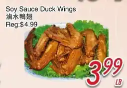 Foody Mart Soy Sauce Duck Wings offer