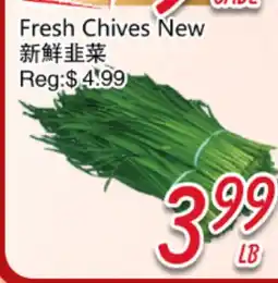 Foody Mart Fresh Chives New offer