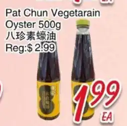 Foody Mart Pat Chun Vegetarain Oyster offer
