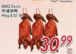 Foody Mart BBQ Duck offer