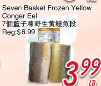 Foody Mart Seven Basket Frozen Yellow Conger Eel offer