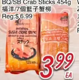 Foody Mart BQ/SB Crab Sticks offer