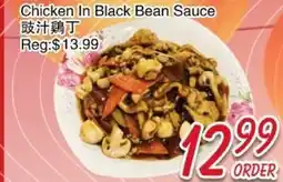 Foody Mart Chicken In Black Bean Sauce offer