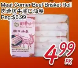 Foody Mart Meat Corner Beef Brisket Roll offer