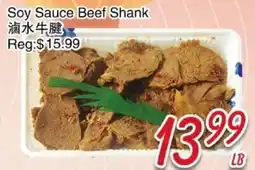 Foody Mart Soy Sauce Beef Shank offer