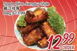 Foody Mart Spare Ribs Jiangsu Style offer