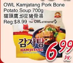 Foody Mart OWL Kamjatang Pork Bone Potato Soup offer