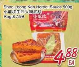 Foody Mart Shoo Loong Kan Hotpot Sauce offer