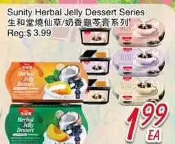 Foody Mart Sunity Herbal Jelly Dessert Series offer