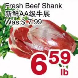 First Choice Supermarket Fresh Beef Shank offer