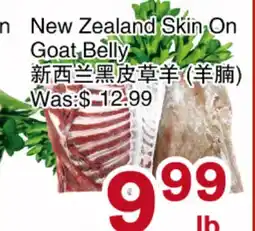 First Choice Supermarket New Zealand Skin On Goat Belly offer