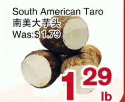 First Choice Supermarket South American Taro offer