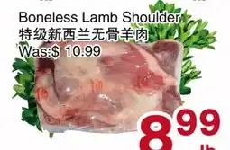 First Choice Supermarket Boneless Lamb Shoulder offer