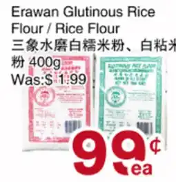 First Choice Supermarket Erawan Glutinous Rice Flour offer