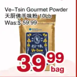 First Choice Supermarket Ve-Tsin Gourmet Powder offer