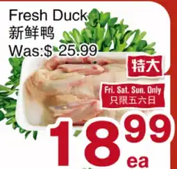 First Choice Supermarket Fresh Duck offer