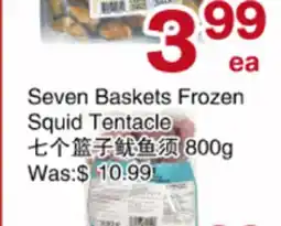 First Choice Supermarket Seven Baskets Frozen Squid Tentacle offer